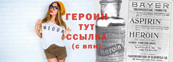 прущая мука Покачи