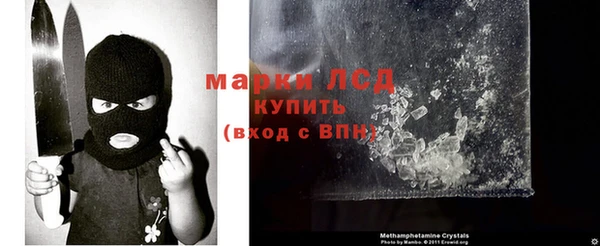 экстази Протвино