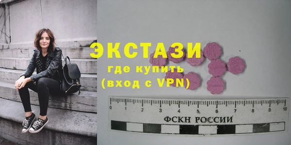гашиш Покровск