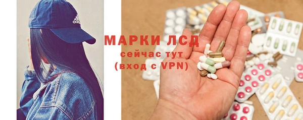 мефедрон мука Покров