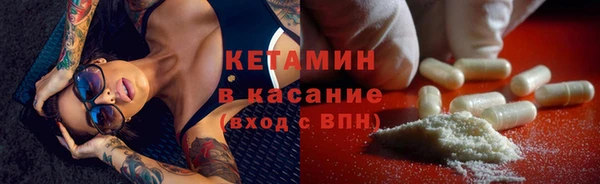 кокс Гвардейск
