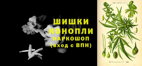 прущая мука Покачи