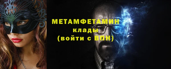 прущая мука Покачи