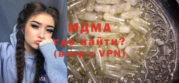 прущая мука Покачи