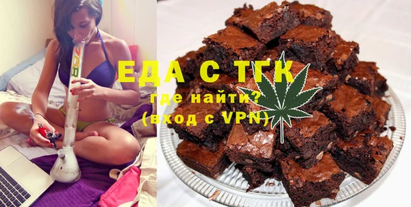 COCAINE Заволжск