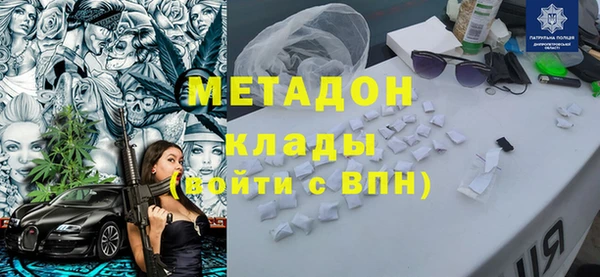 прущая мука Покачи