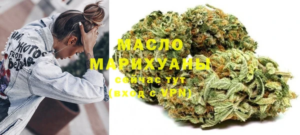каннабис Приозерск