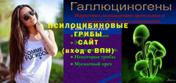 мефедрон мука Покров