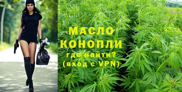 гашиш Покровск