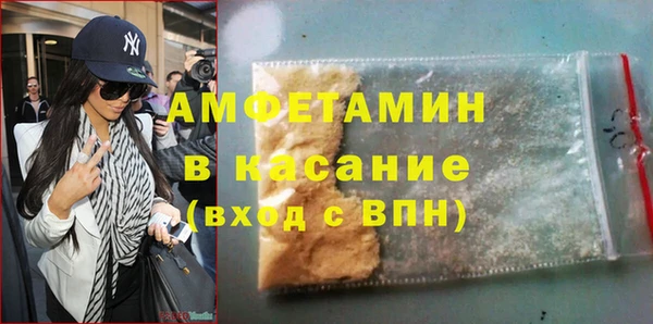 COCAINE Заволжск