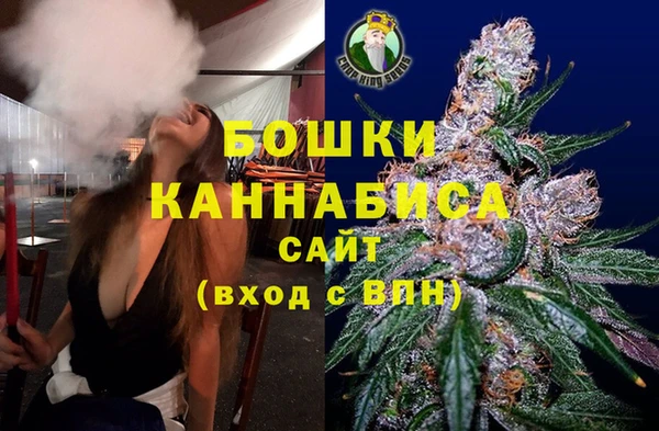гашиш Галич