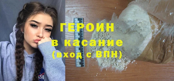 ПСИЛОЦИБИНОВЫЕ ГРИБЫ Пересвет