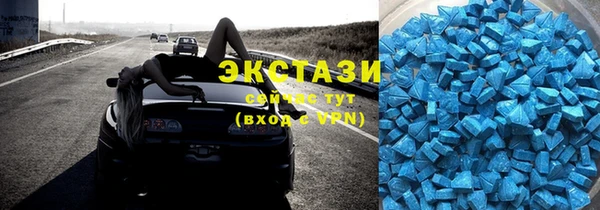 гашиш Покровск