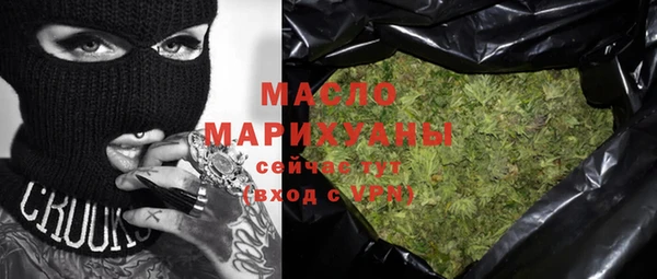 гашиш Покровск