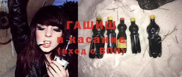 кокс Гвардейск