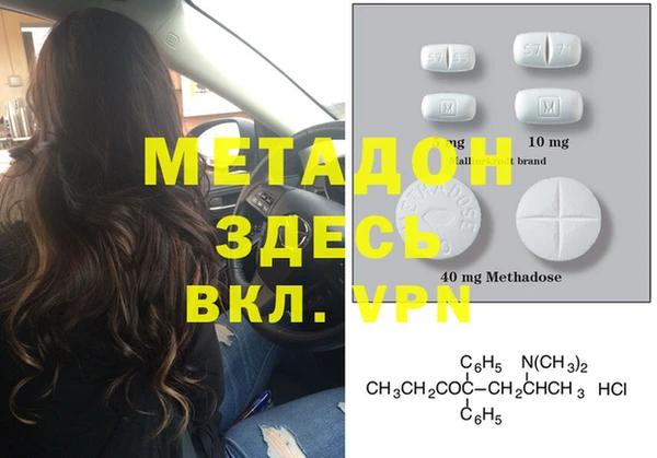 прущая мука Покачи