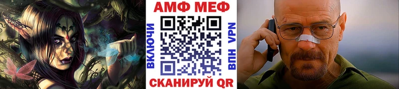 Первитин Декстрометамфетамин 99.9%  Кирсанов 